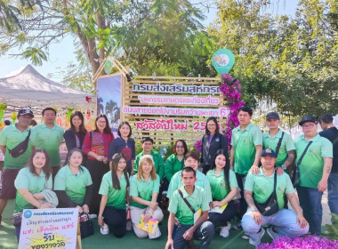 โครงการศึกษาดูงาน ... พารามิเตอร์รูปภาพ 21